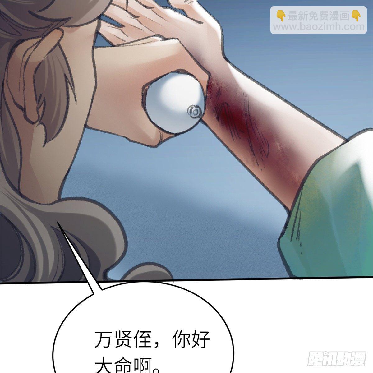 第六十四话 以德报德？(1/2)-第65话