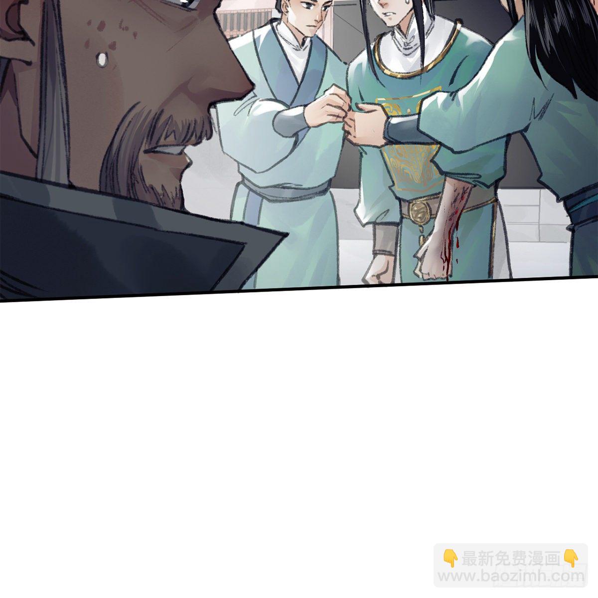 第六十四话 以德报德？(1/2)-第65话