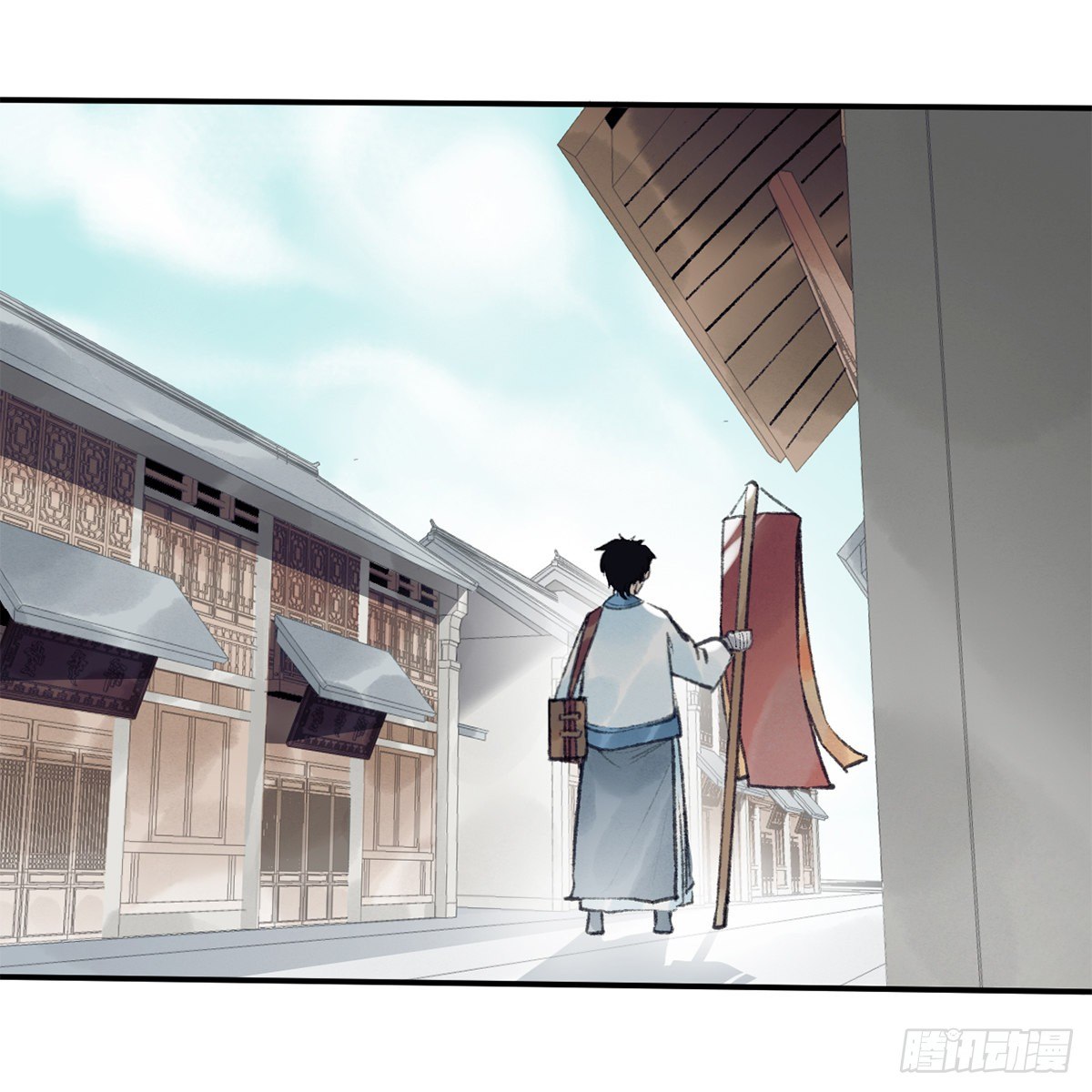 第六十六话 情断恩难休(1/2)-第67话