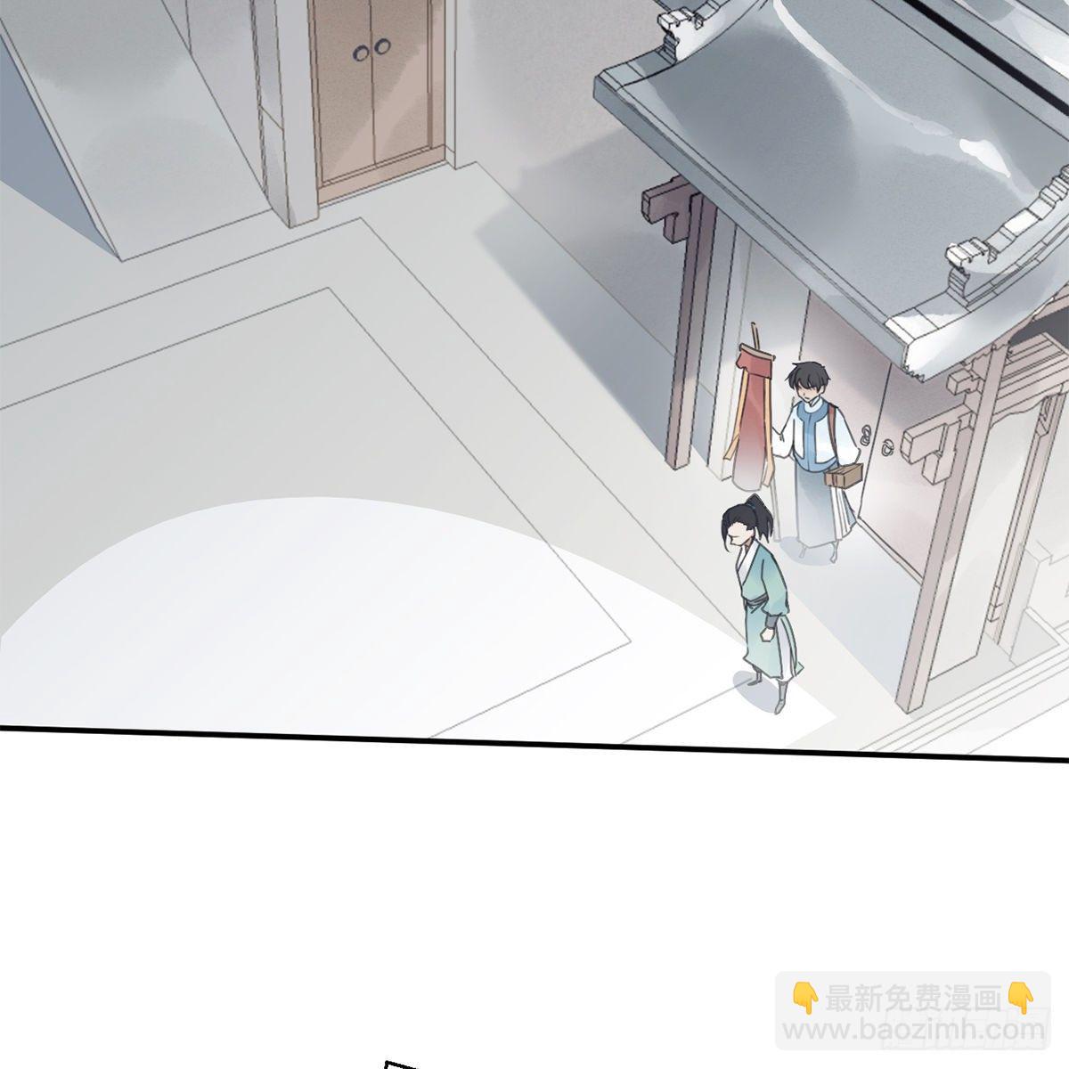 第六十六话 情断恩难休(1/2)-第67话