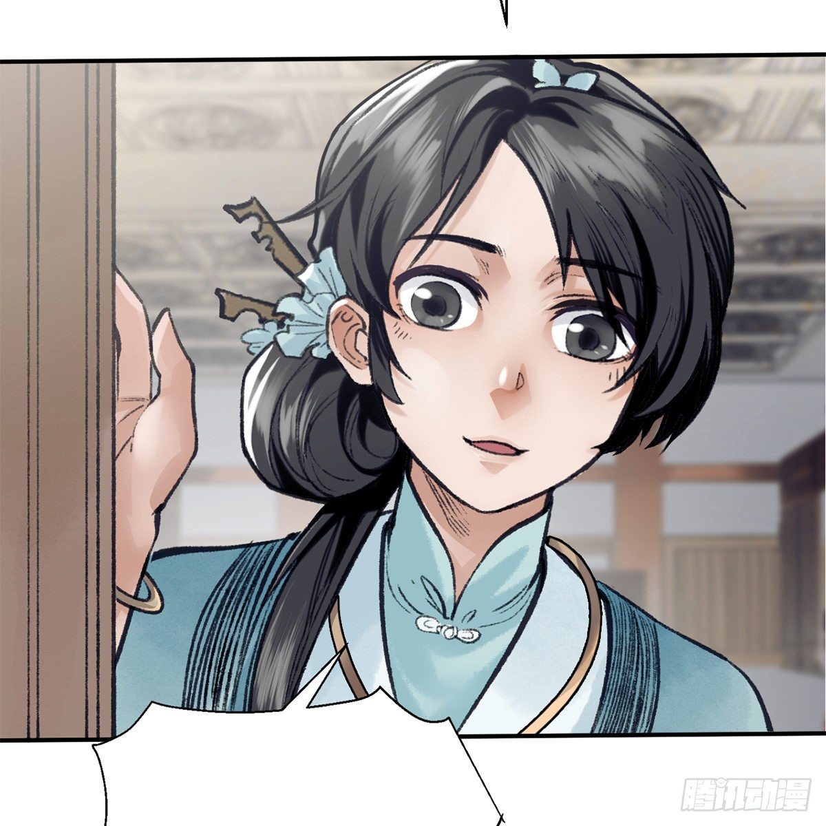 第六十六话 情断恩难休(1/2)-第67话