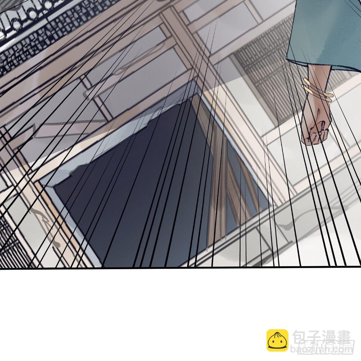 第六十八话 沉冤终得雪(1/2)-第69话