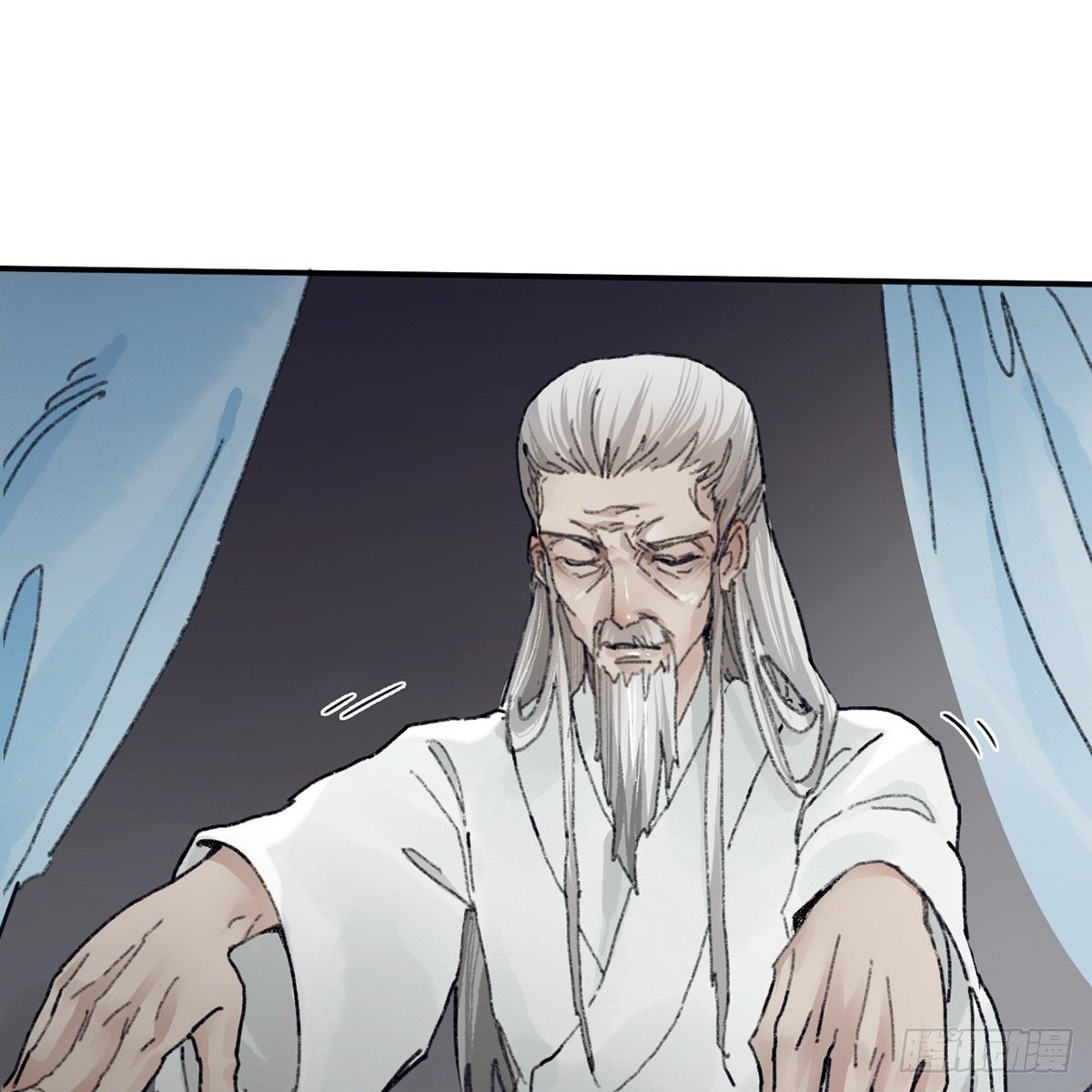 第七十话 君子危墙(1/2)-第71话