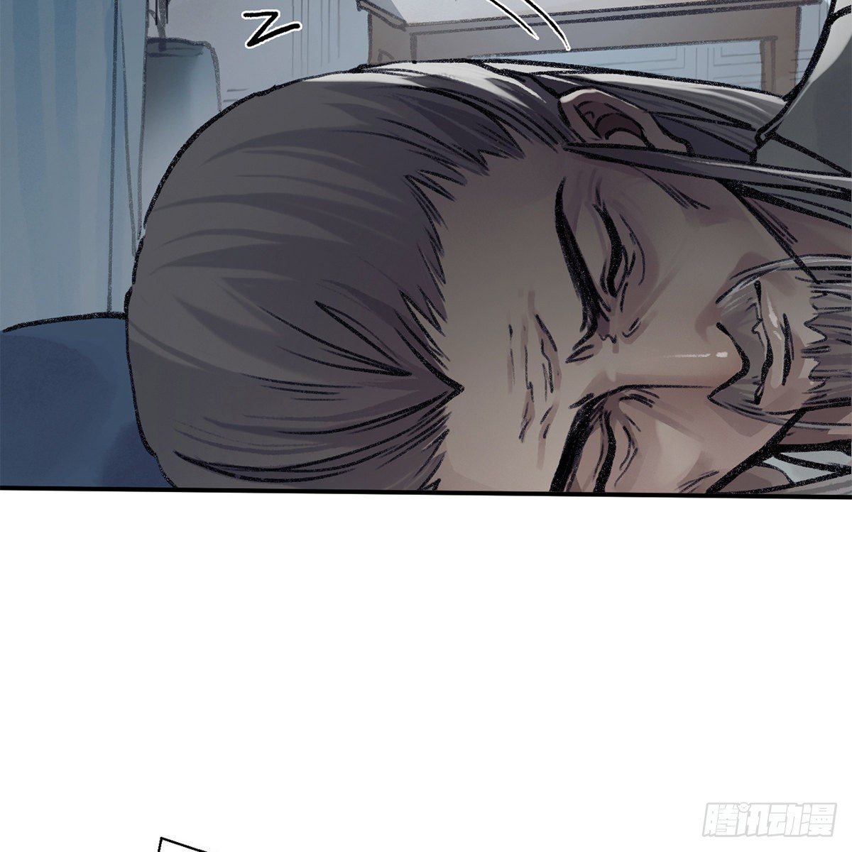 第七十话 君子危墙(1/2)-第71话