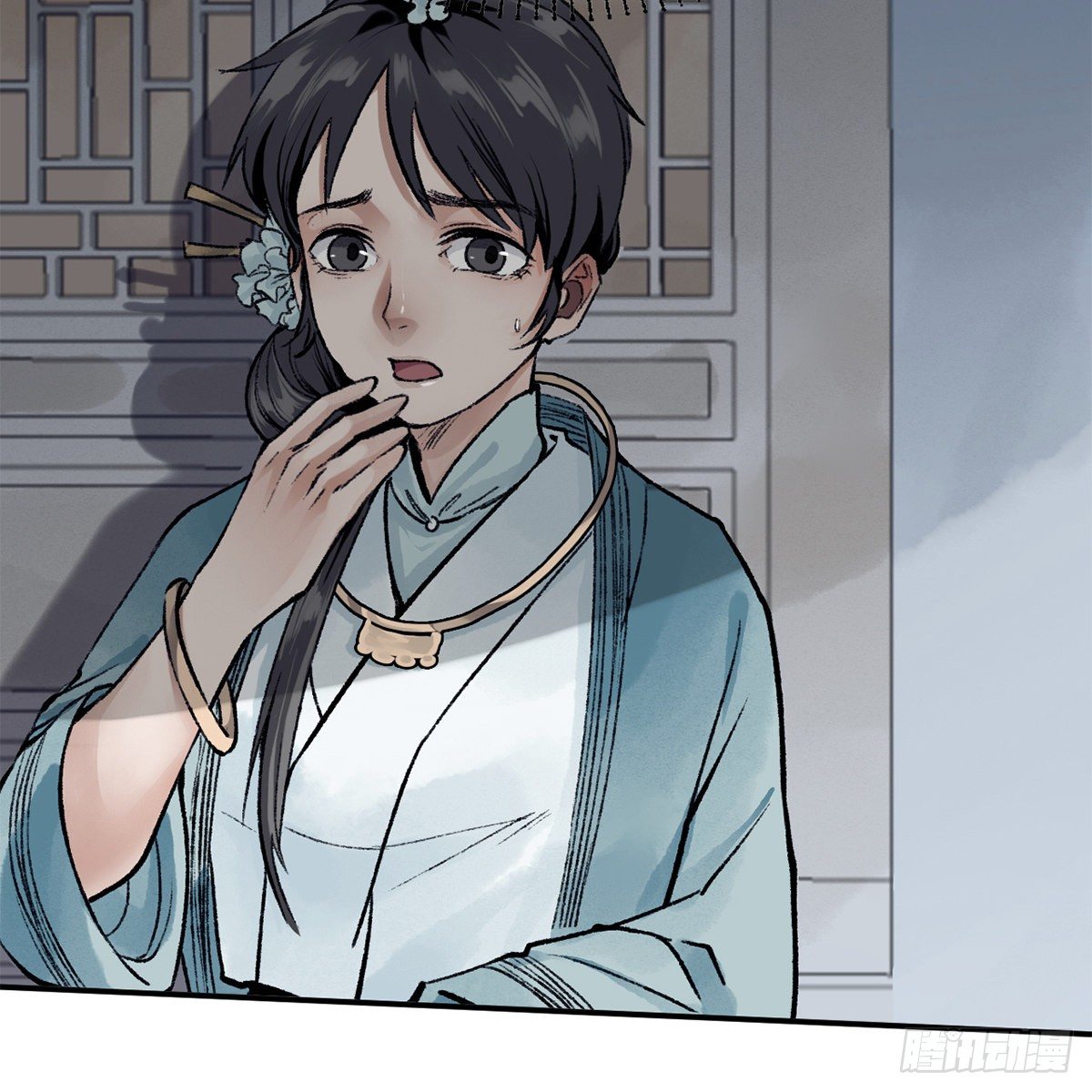 第七十话 君子危墙(1/2)-第71话