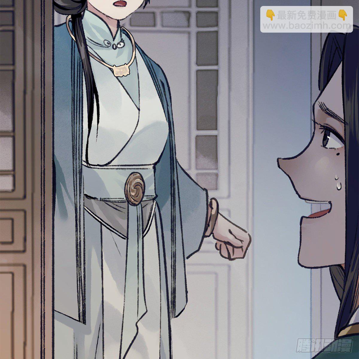 第七十二话 虎毒食子(1/2)-第73话