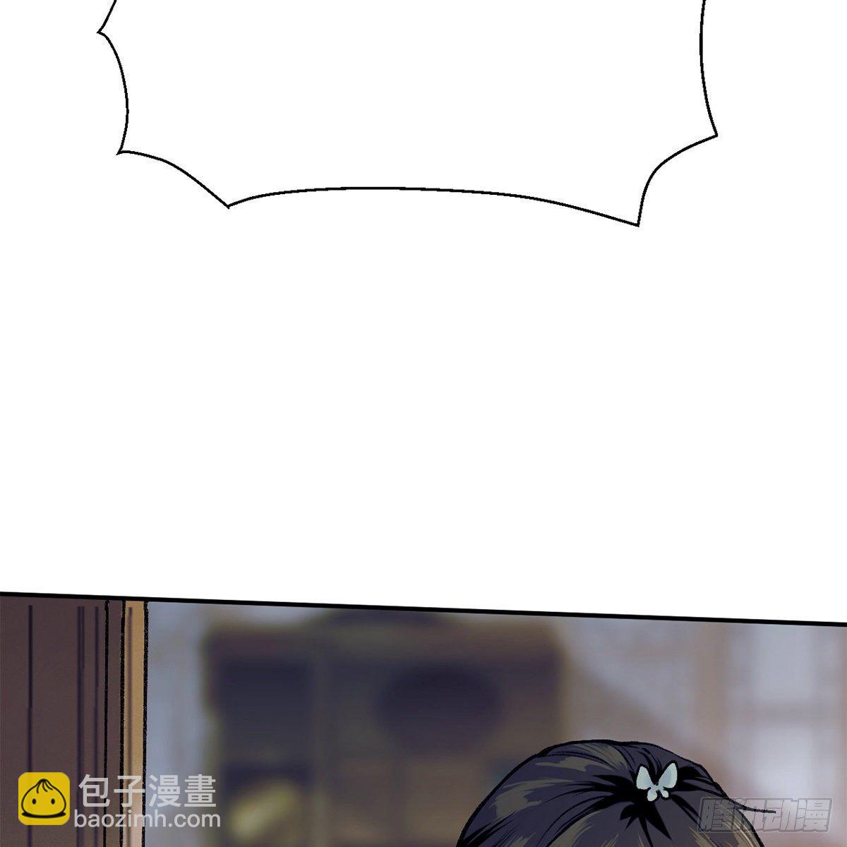 第七十二话 虎毒食子(1/2)-第73话