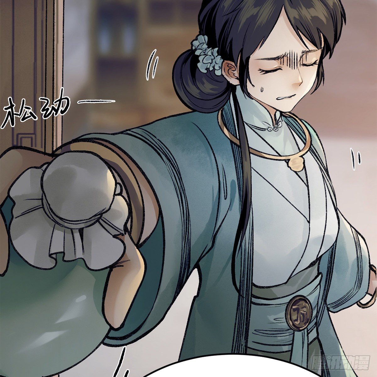 第七十二话 虎毒食子(1/2)-第73话