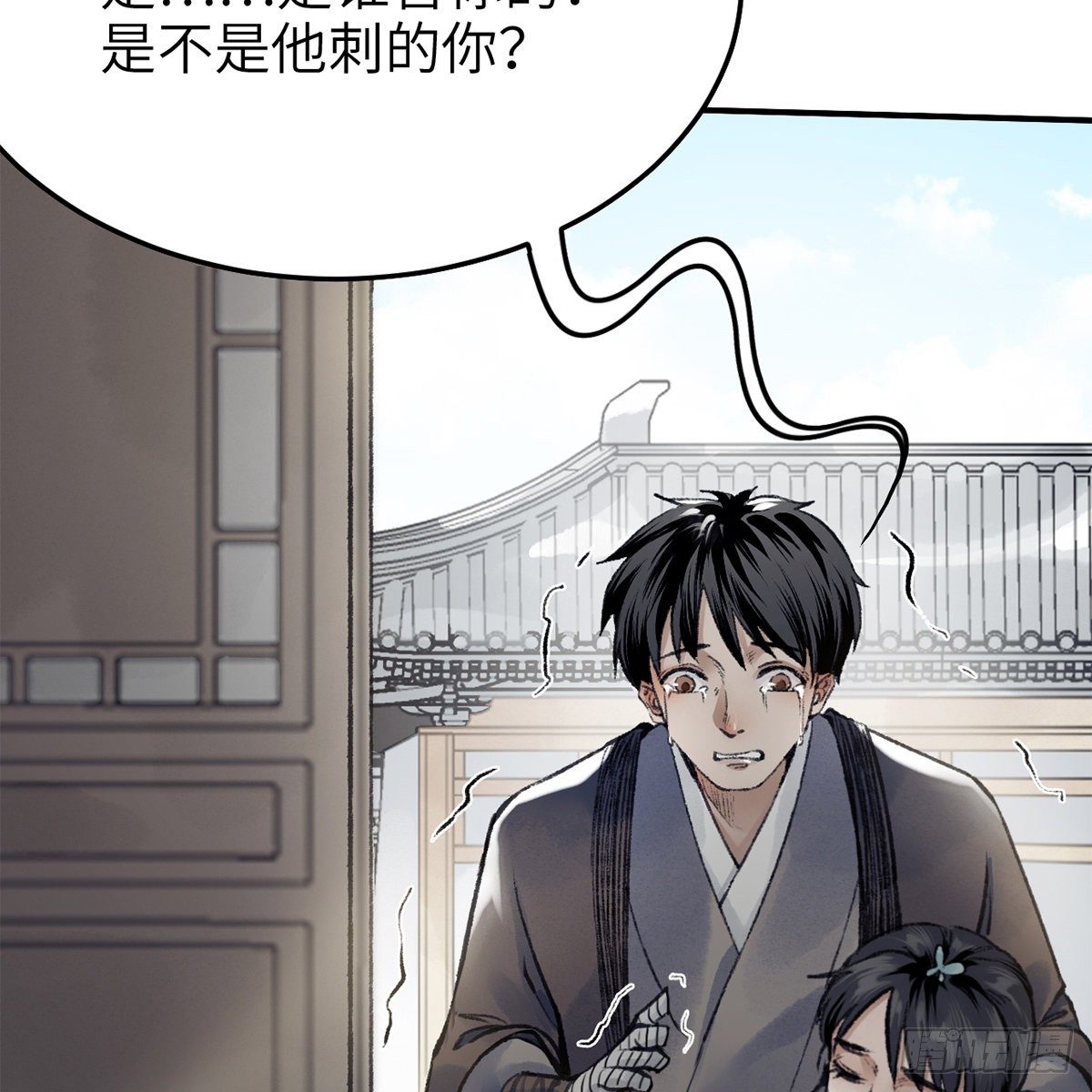 第七十四话 倩女离魂(1/2)-第75话