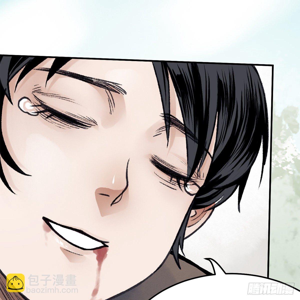 第七十四话 倩女离魂(1/2)-第75话