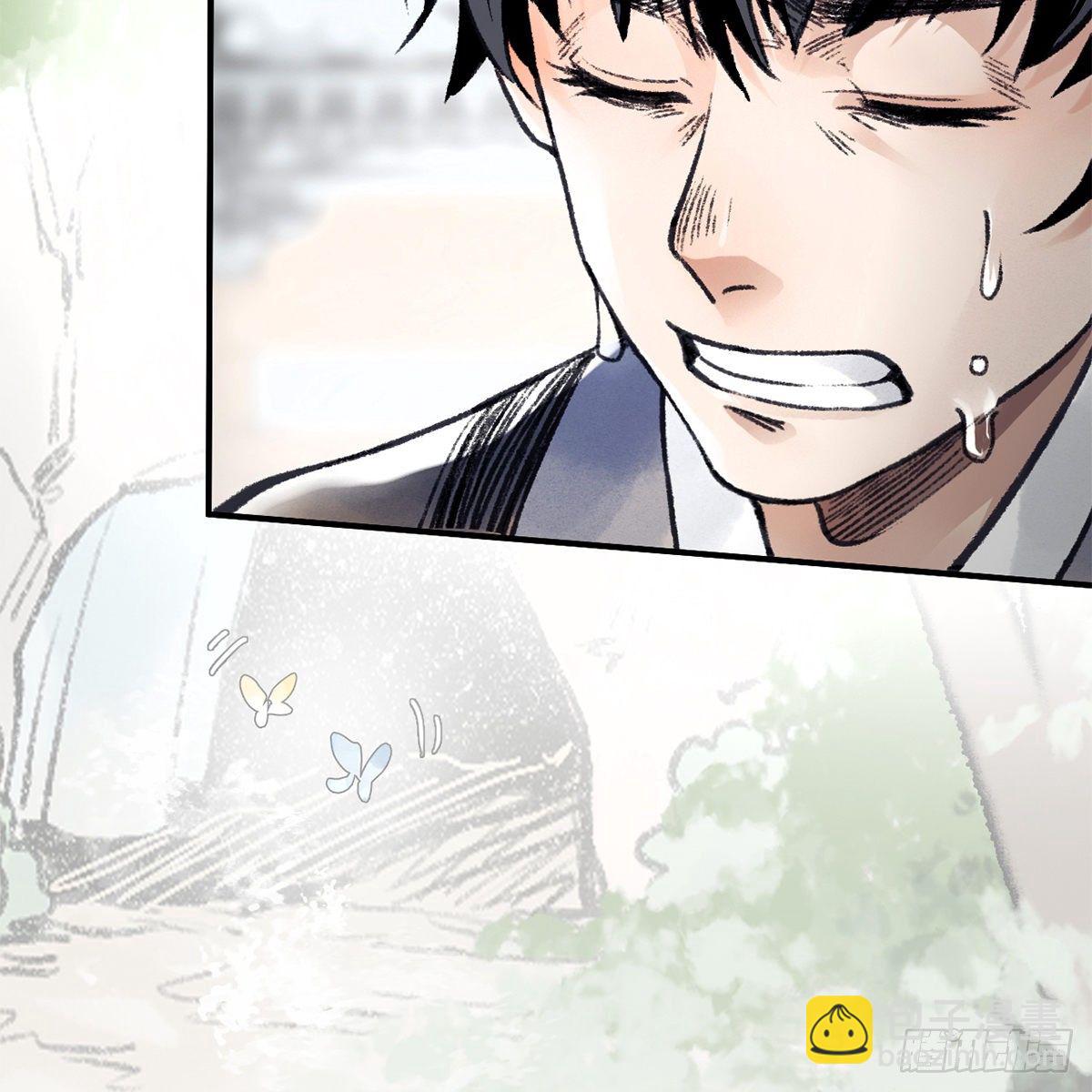 第七十四话 倩女离魂(1/2)-第75话