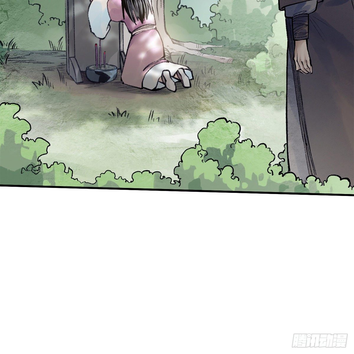 第七十四话 倩女离魂(1/2)-第75话