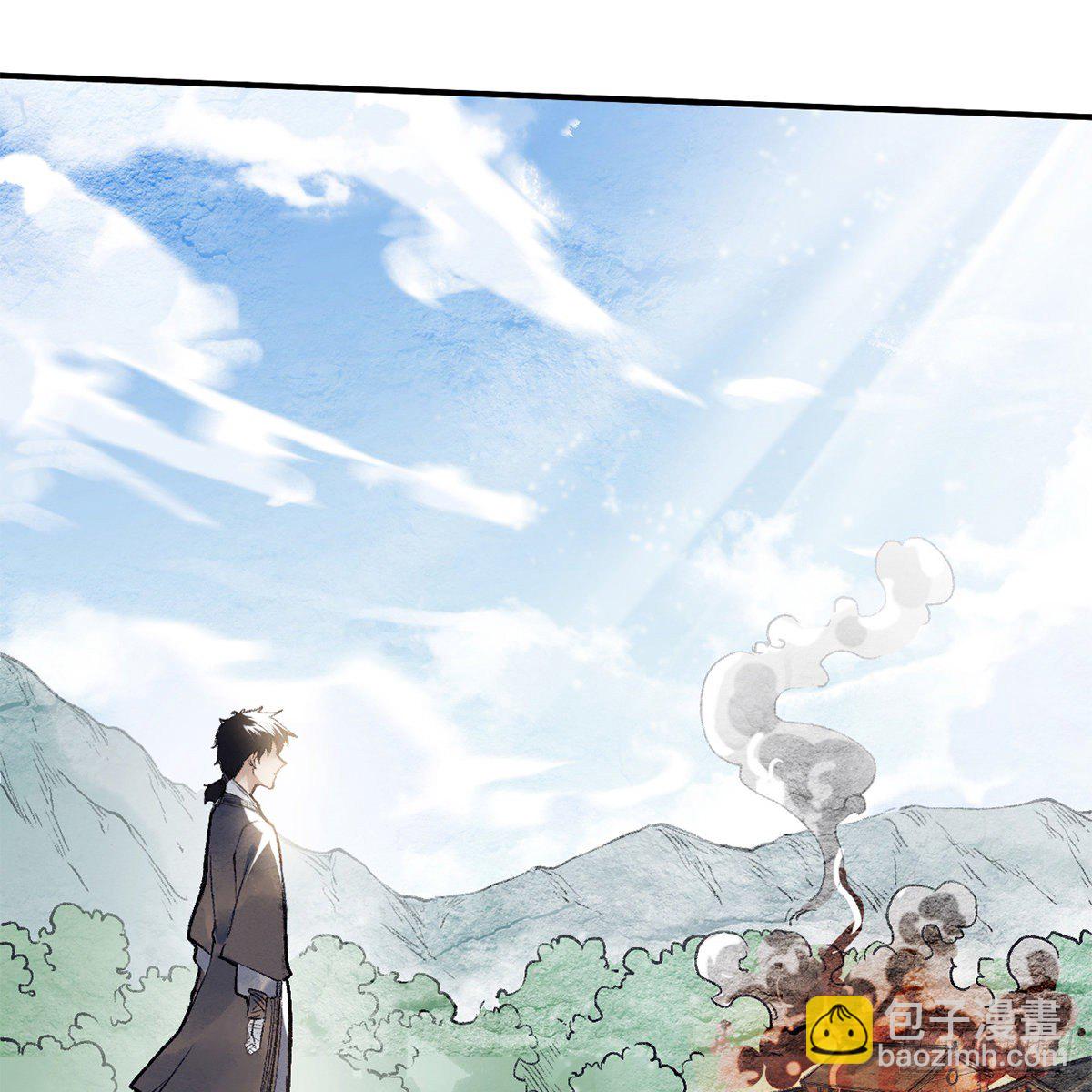 第七十四话 倩女离魂(1/2)-第75话