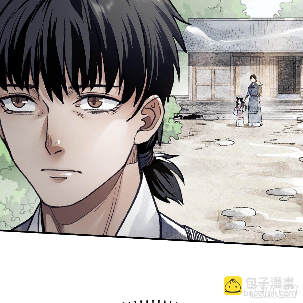 第七十四话 倩女离魂(1/2)-第75话