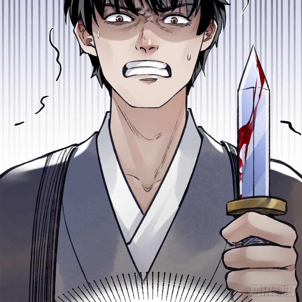 第七十四话 倩女离魂(1/2)-第75话