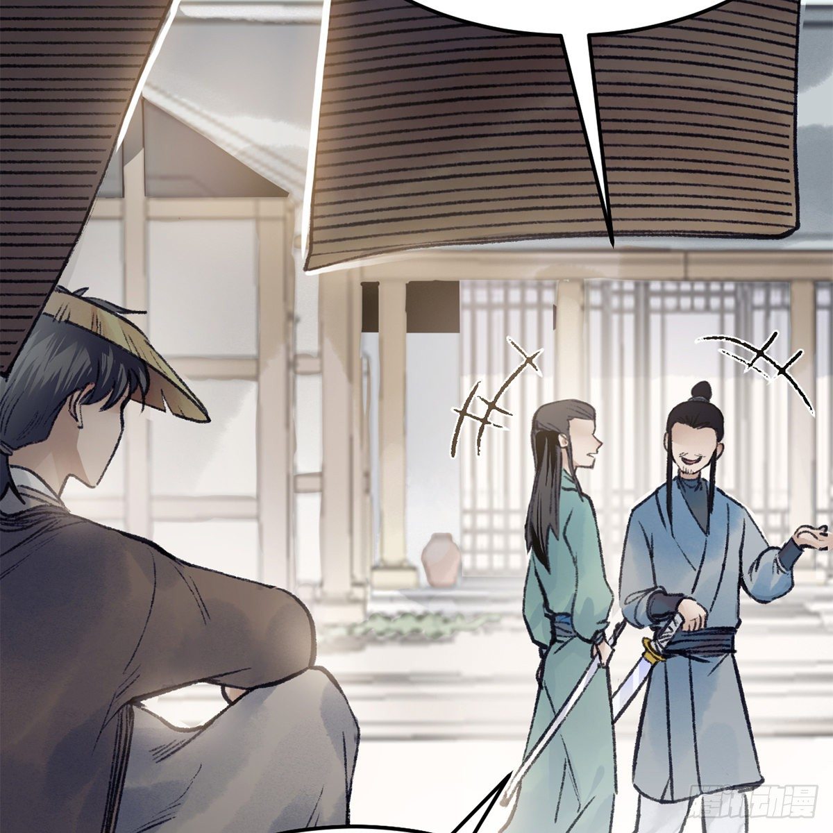 第七十四话 倩女离魂(1/2)-第75话