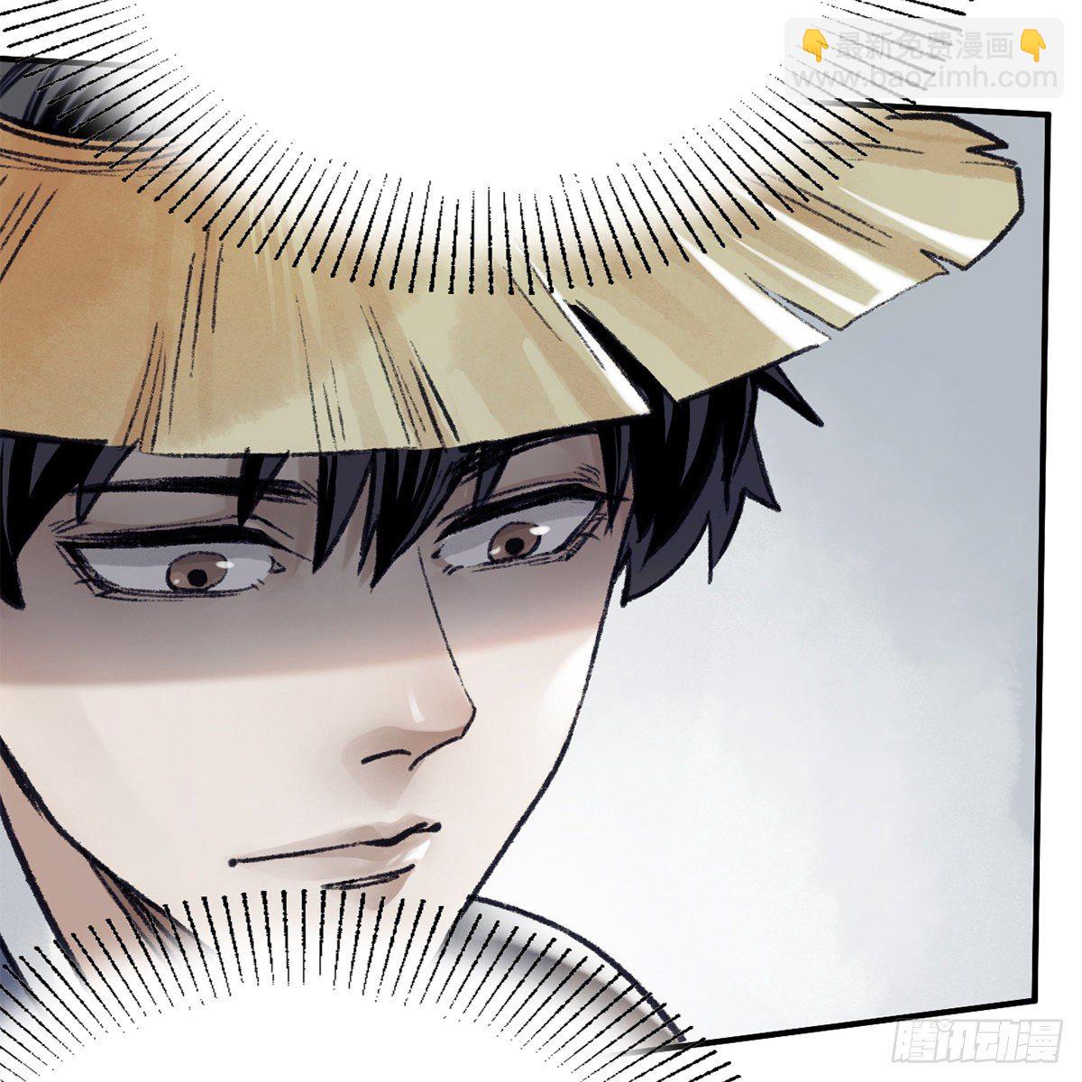 第七十四话 倩女离魂(1/2)-第75话