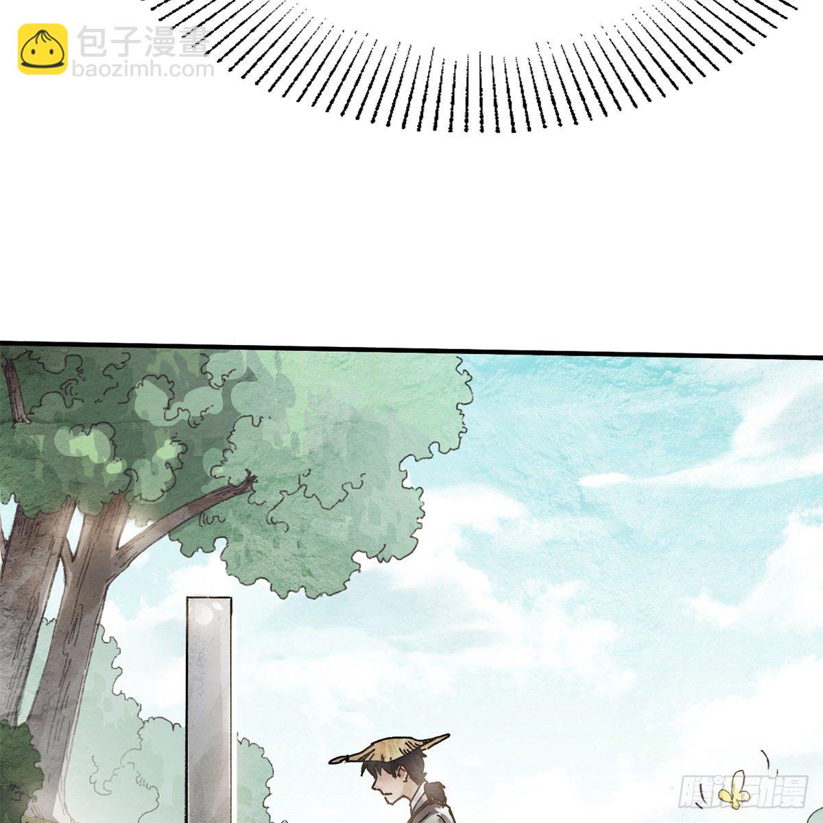 第七十四话 倩女离魂(1/2)-第75话