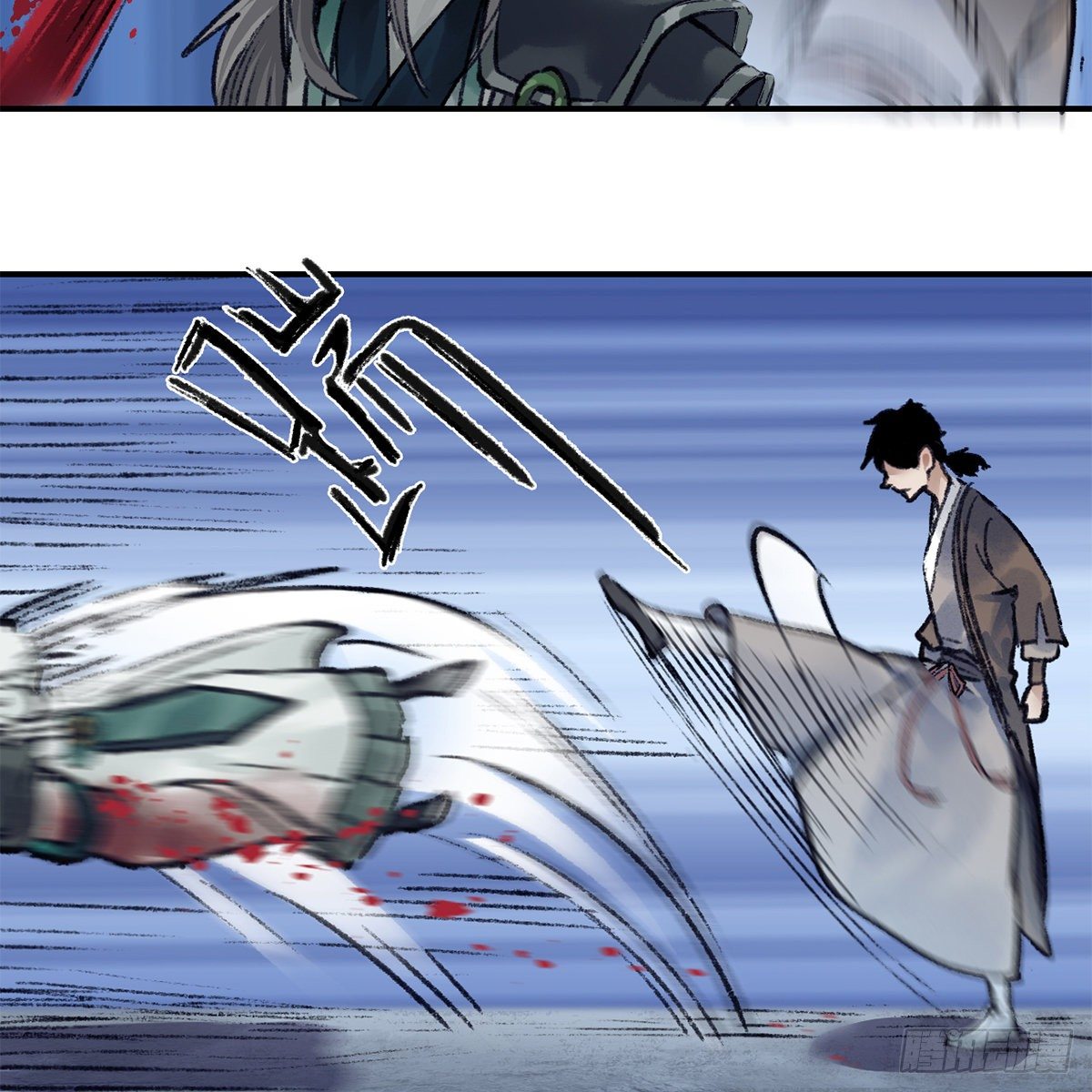 第七十六话 泥偶金佛(1/2)-第77话