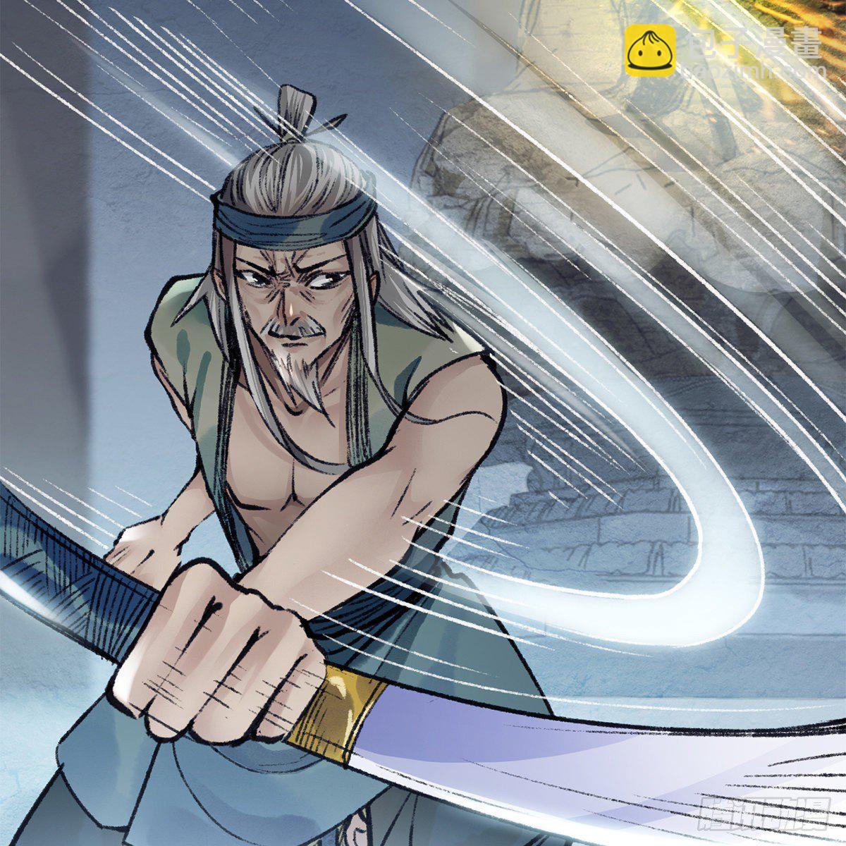 第七十六话 泥偶金佛(1/2)-第77话