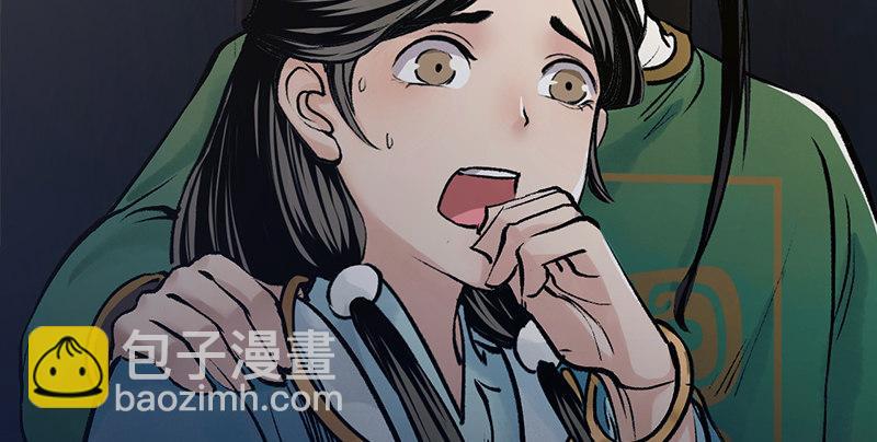 第八话 狱友(1/2)-第9话