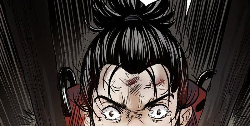 第八话 狱友(1/2)-第9话