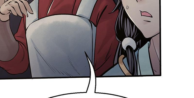 第八话 狱友(1/2)-第9话