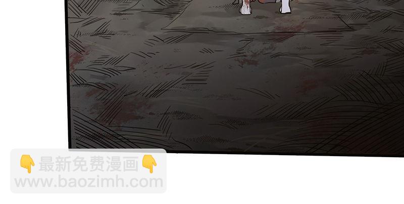 第八话 狱友(1/2)-第9话