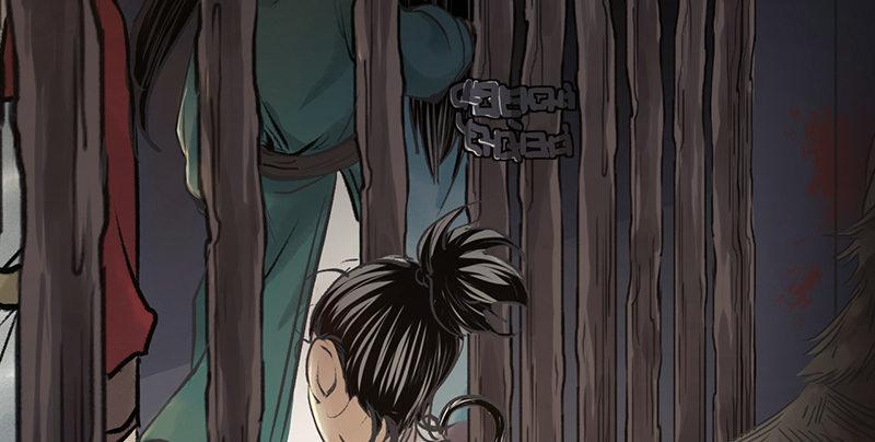 第八话 狱友(1/2)-第9话