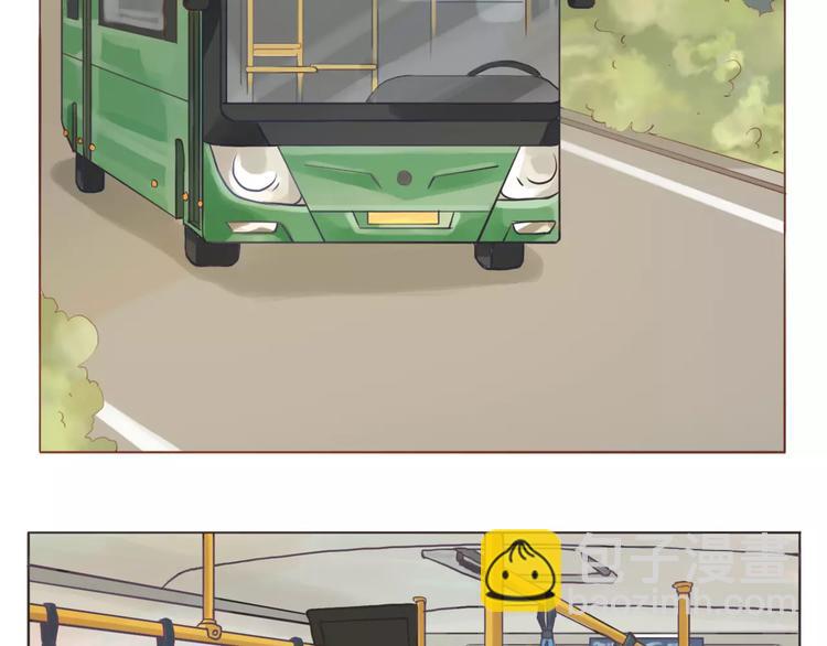 第1话 公车相遇-第1话