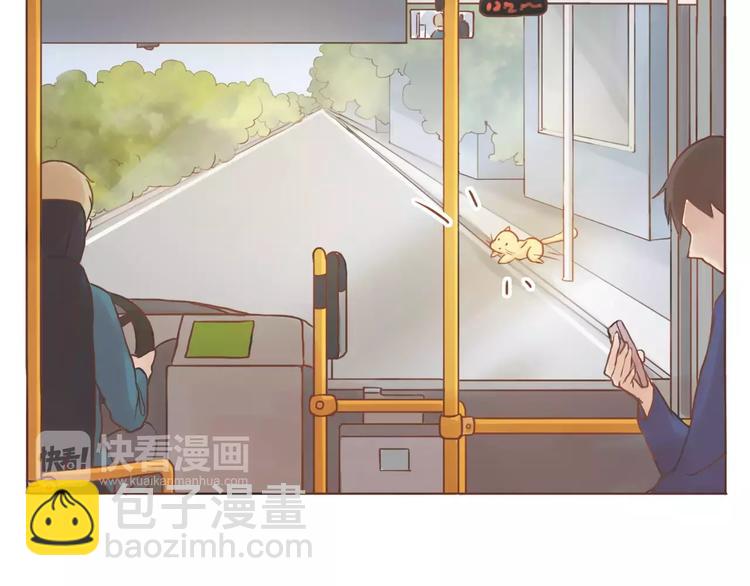 第1话 公车相遇-第1话