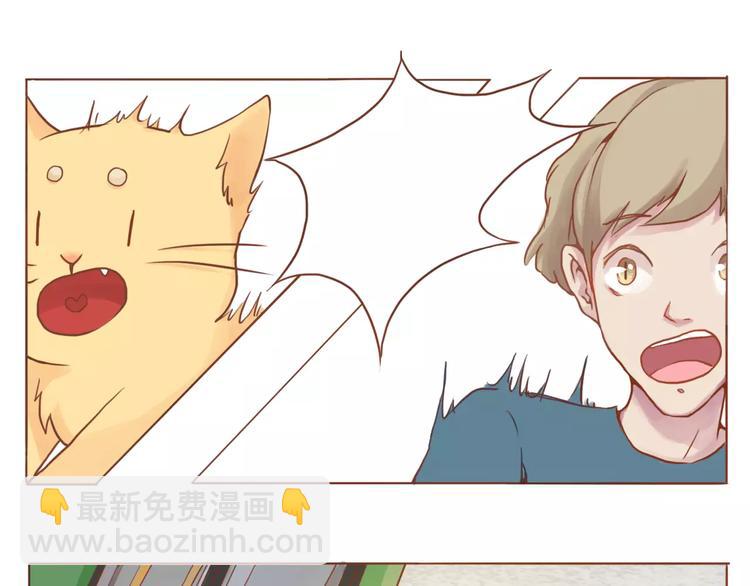 第1话 公车相遇-第1话