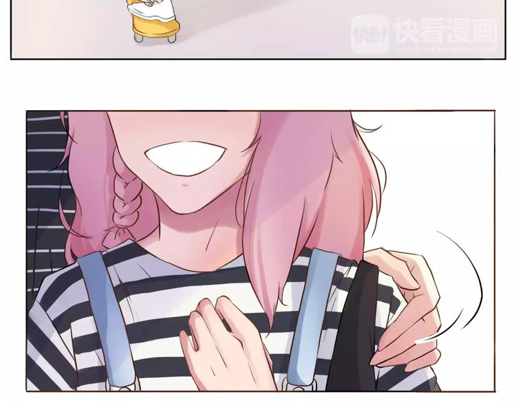 第11话 喜欢的样子你都有-第11话