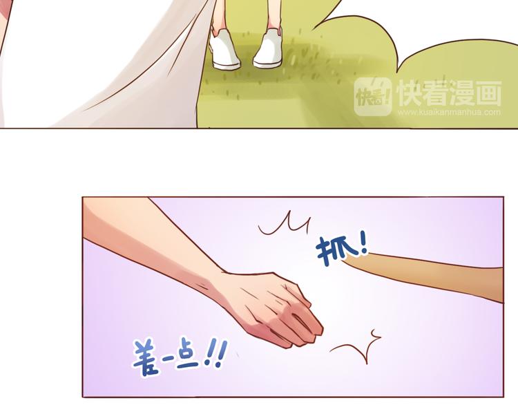 第13话 像小孩子一样(1/2)-第13话