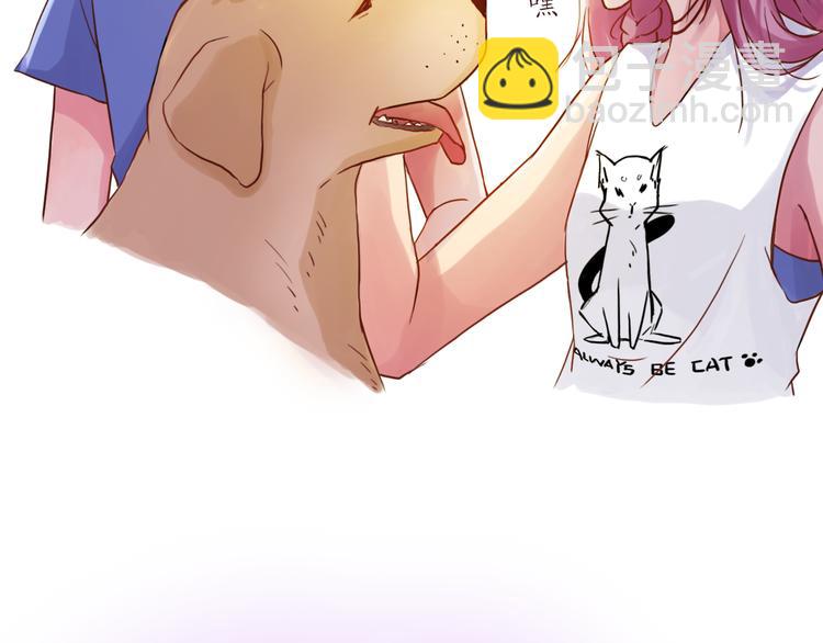 第13话 像小孩子一样(1/2)-第13话