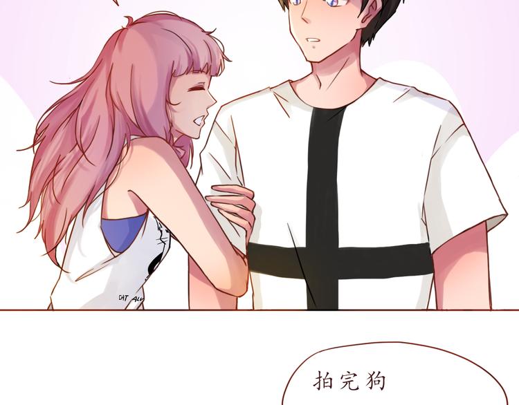 第13话 像小孩子一样(1/2)-第13话