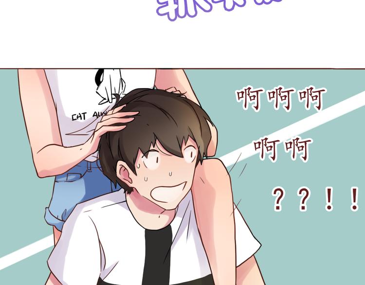 第13话 像小孩子一样(1/2)-第13话