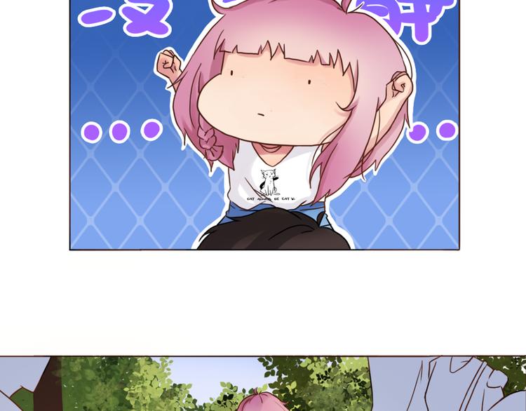 第13话 像小孩子一样(1/2)-第13话