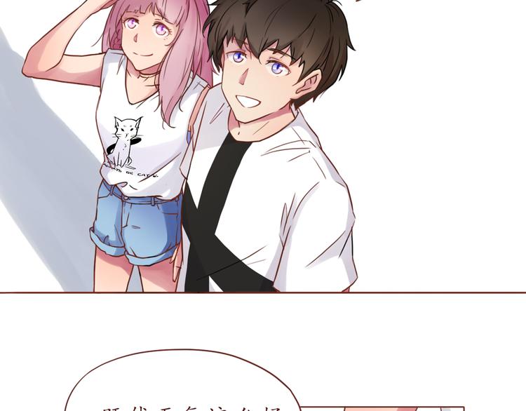 第13话 像小孩子一样(1/2)-第13话