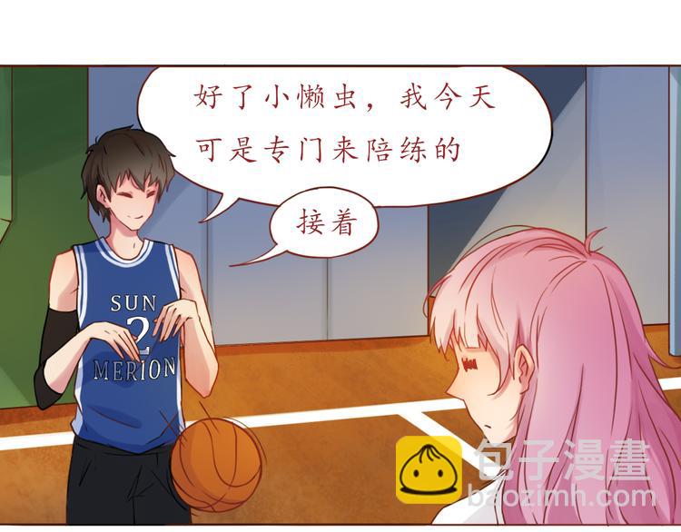 第15话 打篮球(1/2)-第15话