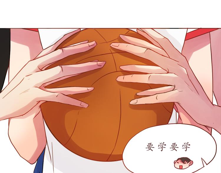 第15话 打篮球(1/2)-第15话