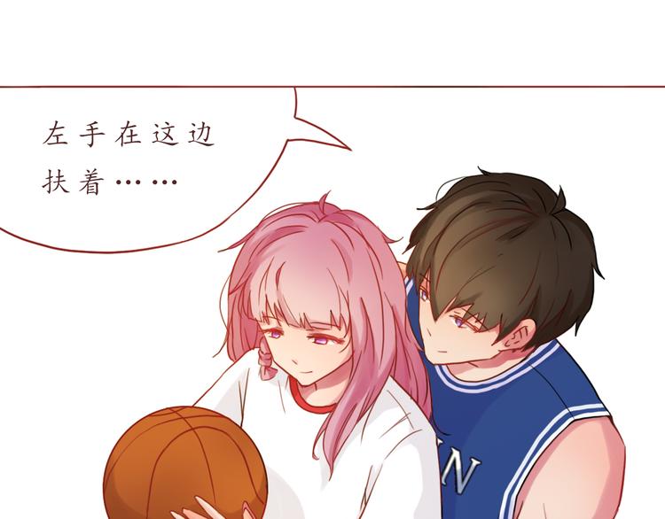 第15话 打篮球(1/2)-第15话