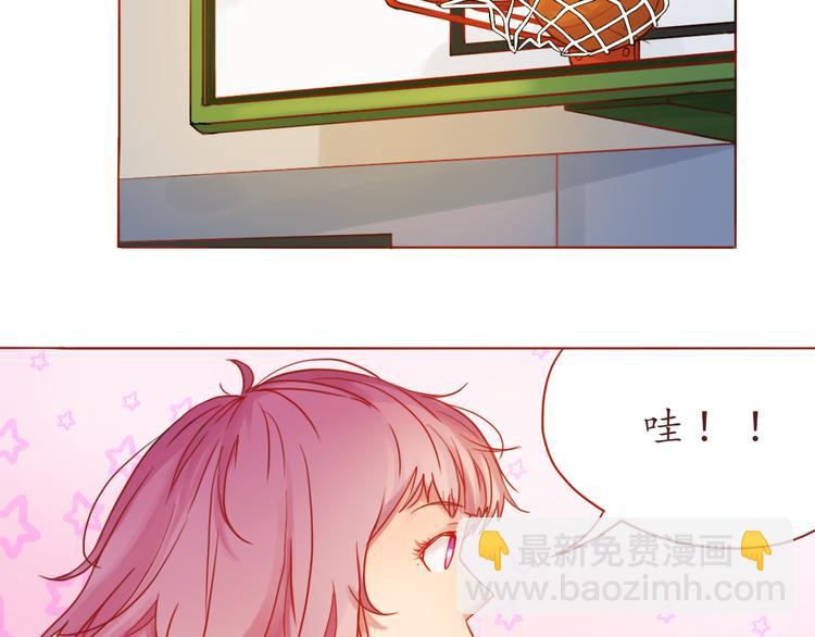 第15话 打篮球(1/2)-第15话