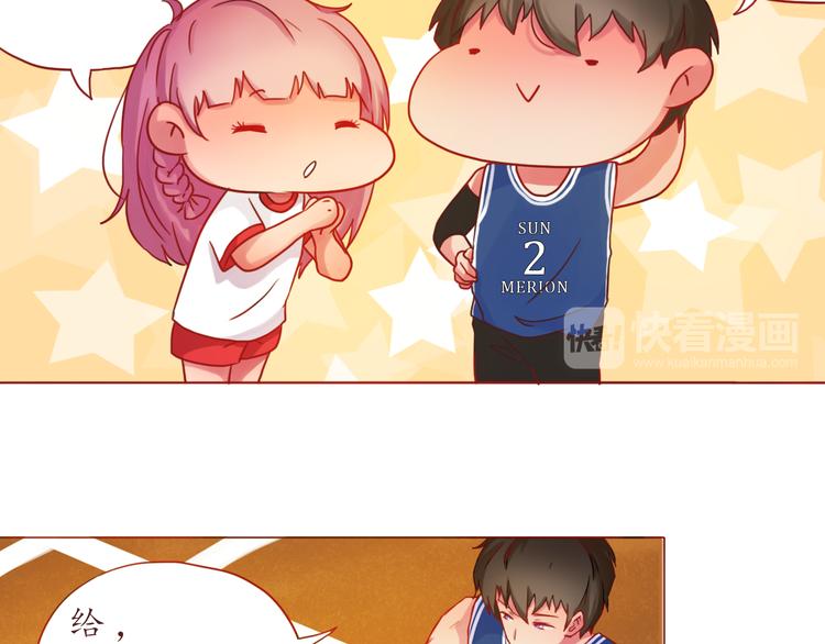 第15话 打篮球(1/2)-第15话