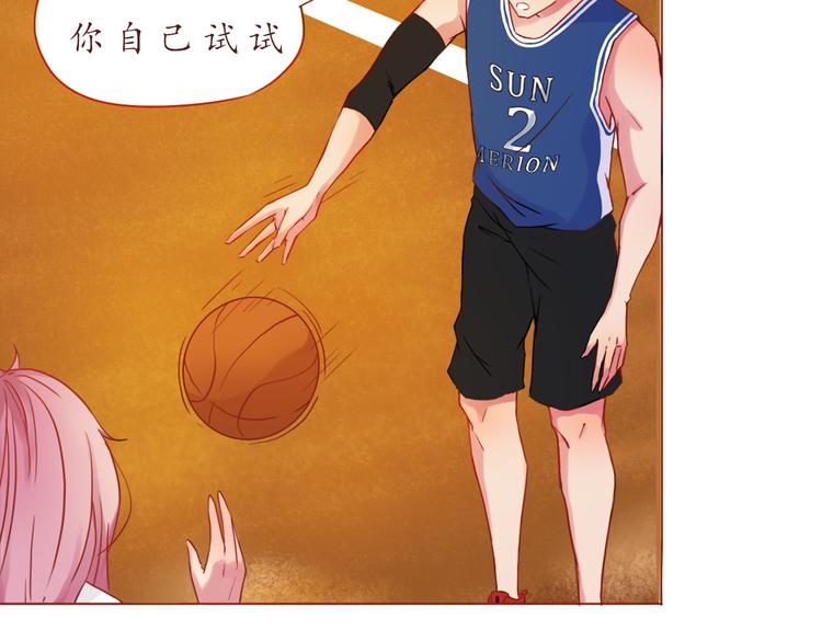 第15话 打篮球(1/2)-第15话