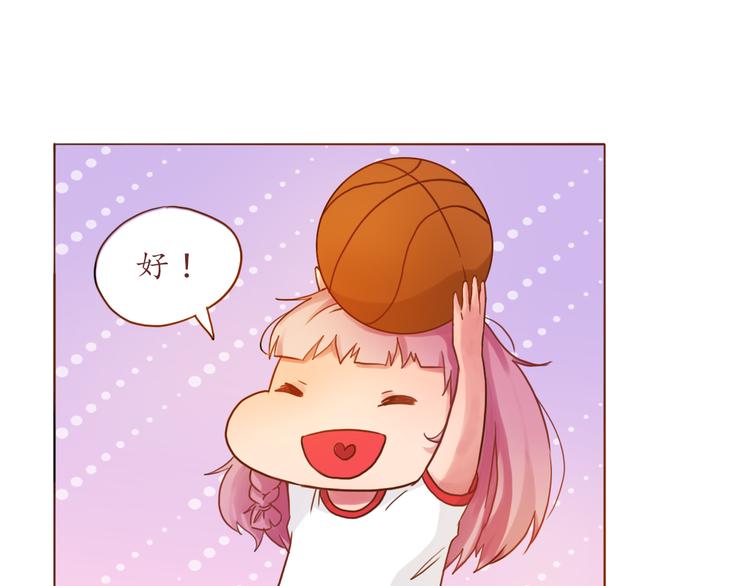 第15话 打篮球(1/2)-第15话