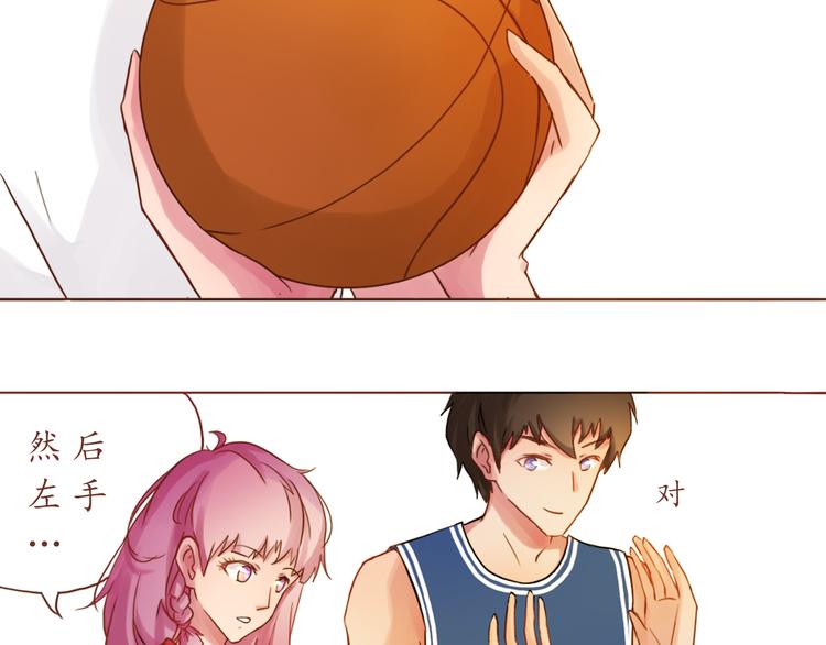 第15话 打篮球(1/2)-第15话