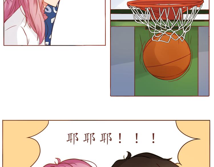 第15话 打篮球(1/2)-第15话