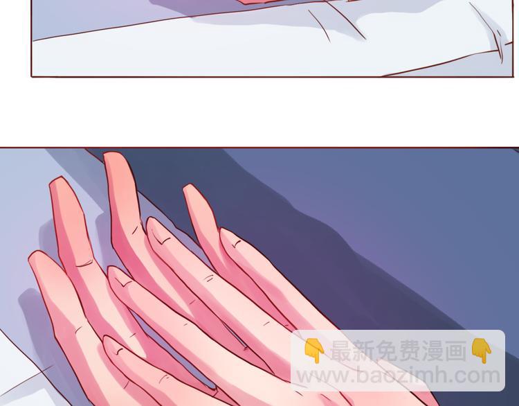 第17话 生气的小甜甜-第17话