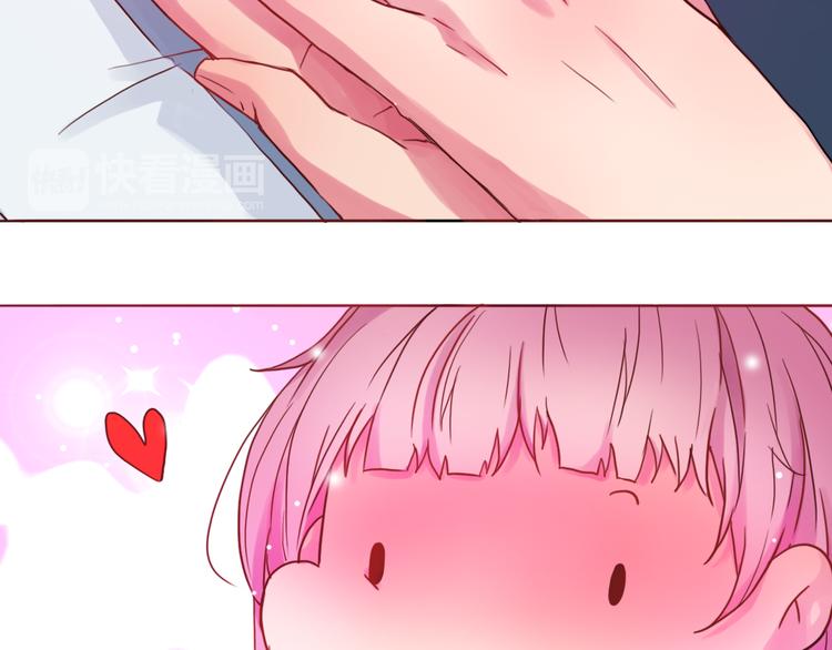 第17话 生气的小甜甜-第17话